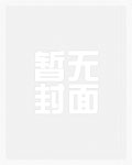 不言而谕